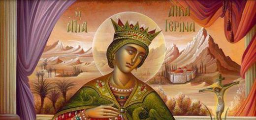 В чем помогает святая великомученица Екатерина?