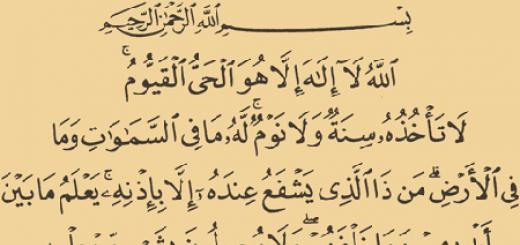 Почему Коран был ниспослан на арабском языке?