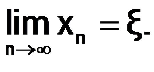 Численные методы: решение нелинейных уравнений